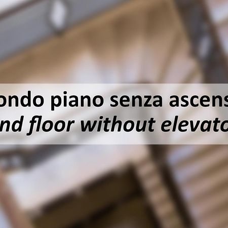 Mamo Florence - Boboli Apartment 외부 사진