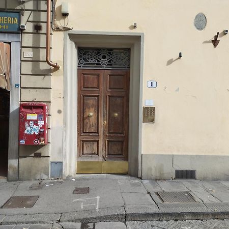 Mamo Florence - Boboli Apartment 외부 사진
